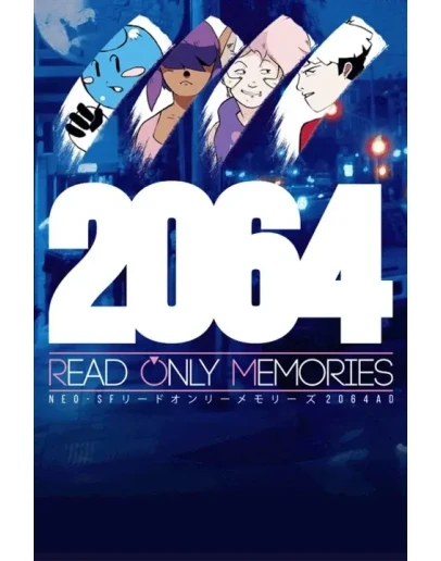 2064: Read Only Memories Xbox OneXS активация