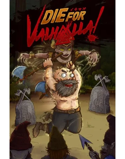 Die for Valhalla! Xbox OneXS активация