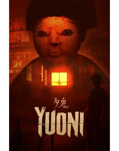 Yuoni Xbox One &amp Xbox Series XS активация