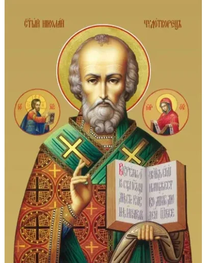 Николай, свт_085(50х66см)слои