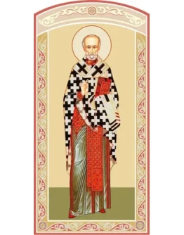 Николай, свт_089(27х54см)слои