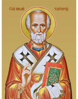Николай, свт_090(40х53см)слои