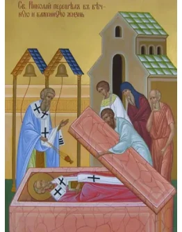 Николай, свт_102(28х38см)