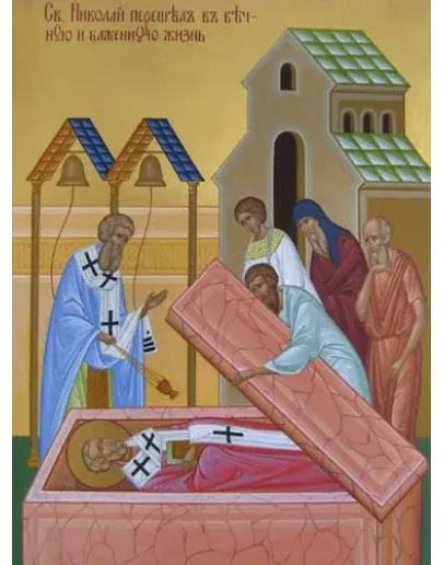 Николай, свт_102(28х38см)