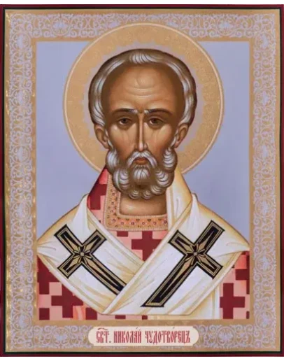 Николай, свт_105(80х100см)