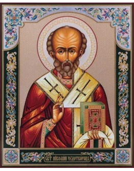 Николай, свт_107(81х100см)