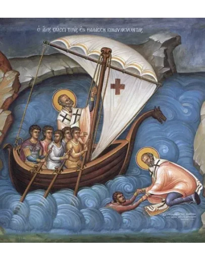 Николай, свт_111(40х44см)