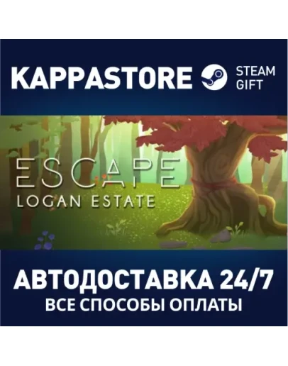 Escape Logan EstateАВТОДОСТАВКА Steam Россия
