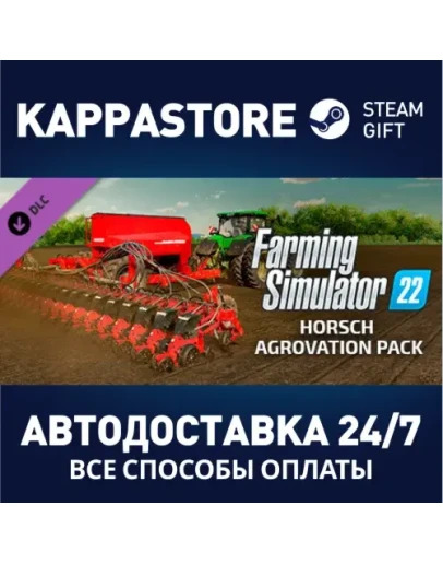 Farming Simulator 22 - HORSCH AgroVation Pack DLC