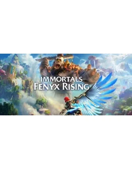 Immortals Fenyx Rising UBISOFT КЛЮЧ РФ + МИР*