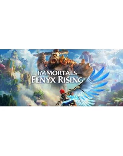 Immortals Fenyx Rising UBISOFT КЛЮЧ РФ + МИР*