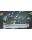 Kirin Come АВТОДОСТАВКА STEAM GIFT РОССИЯ