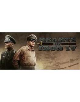 Hearts of Iron IV + Игры ХОИ4 Аккаунт на 12 месяцев