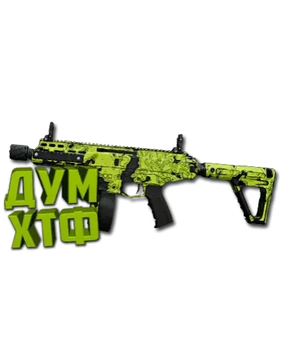 Макрос Warzone2 на ISO45. Bloody X7 Logi Razer