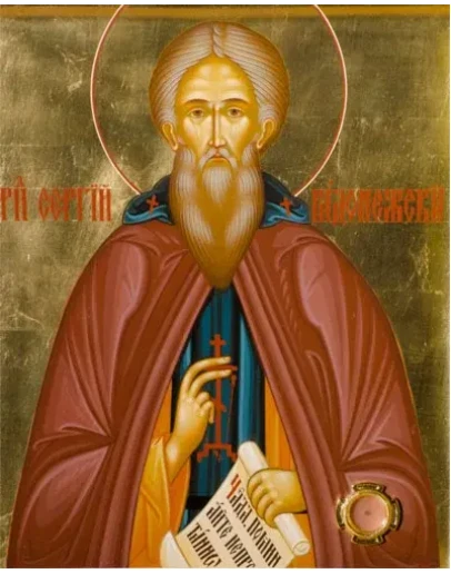 Сергий Радонежский, прп_002(81х102см)