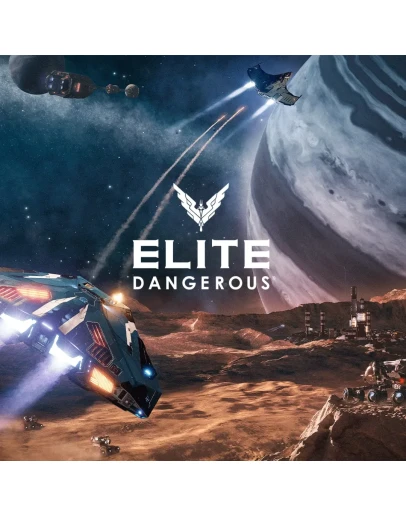 Elite Dangerous Elite Dangerous