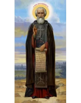 Сергий Радонежский, прп_003(100х200см)