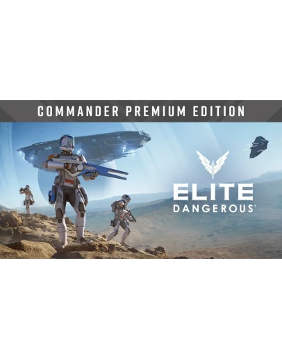 Elite Dangerous: Commander Premium Edition Elite Dangerous: Commander Premium Edition