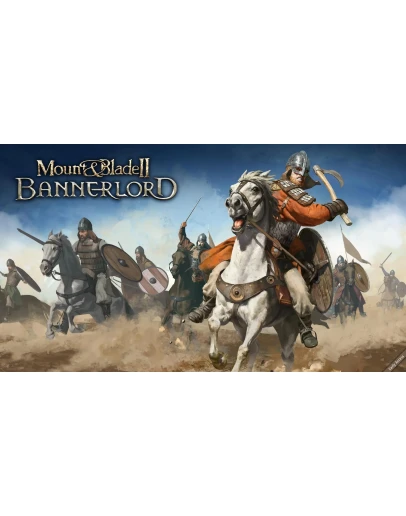 Mount &amp Blade II