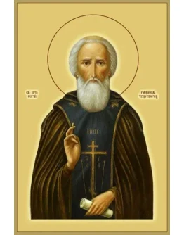 Сергий Радонежский, прп_004(75х112см)