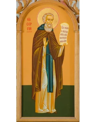 Сергий Радонежский, прп_007(60х117см)