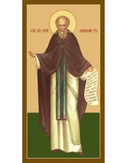 Сергий Радонежский, прп_012(78х152см)