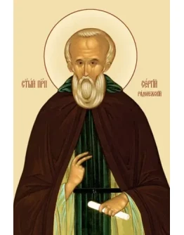 Сергий Радонежский, прп_013(82х122см)