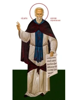 Сергий Радонежский, прп_015(156х293см)слои