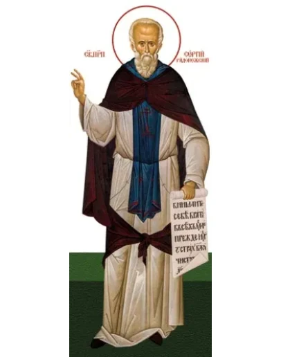 Сергий Радонежский, прп_015-1(120х300см)слои-каналы