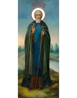 Сергий Радонежский, прп_016(75х177см)слои