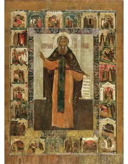 Сергий Радонежский, прп_024(23х32см)