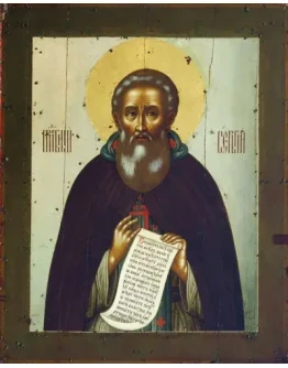 Сергий Радонежский, прп_026(23х29см)
