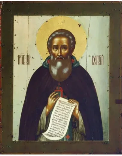 Сергий Радонежский, прп_026(23х29см)