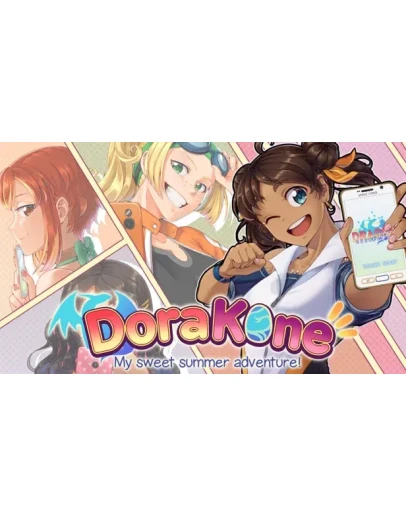 DoraKone XBOX ONE XS КЛЮЧ