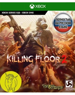 Killing Floor 2 XBOX ONE / Series XS Ключ +RUS Killing Floor 2 XBOX ONE / Series XS Ключ +RUS