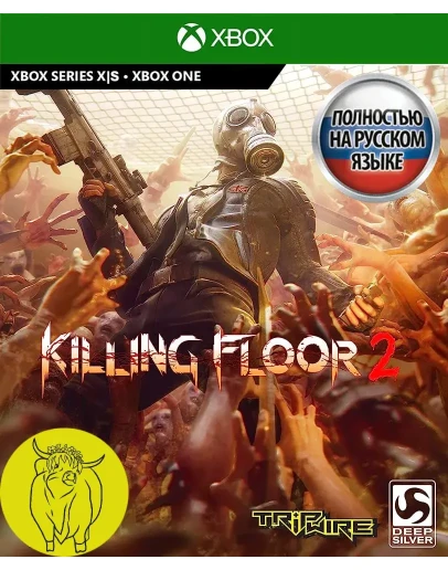 Killing Floor 2 XBOX ONE / Series XS Ключ +RUS