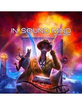 In Sound Mind Турция PS4 PS5 PS