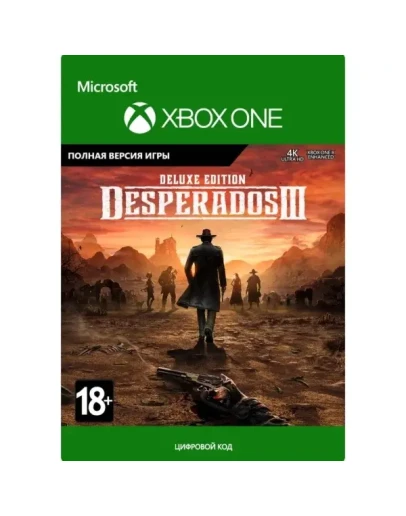 DESPERADOS III DELUXE EDITION XBOX ONE/ XSКЛЮЧ