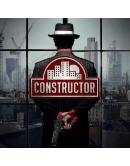 CONSTRUCTOR Турция PS4 PS