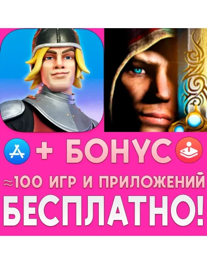 Towers Of Everland + Ravensword ios iPhone AppStore