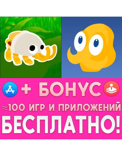 Bugsnax + Octodad Dadliest Catch ios iPhone AppStore