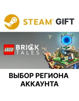 LEGO BricktalesSteamВыбор Региона