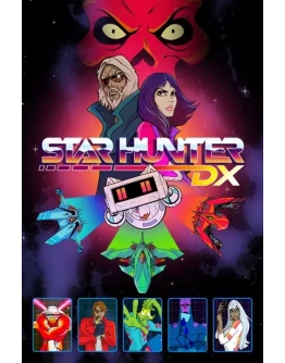 Star Hunter DX Xbox One & Xbox Series XS активация Star Hunter DX Xbox One & Xbox Series XS активация