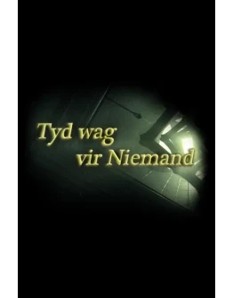 Tyd wag vir Niemand Xbox OneXS активация