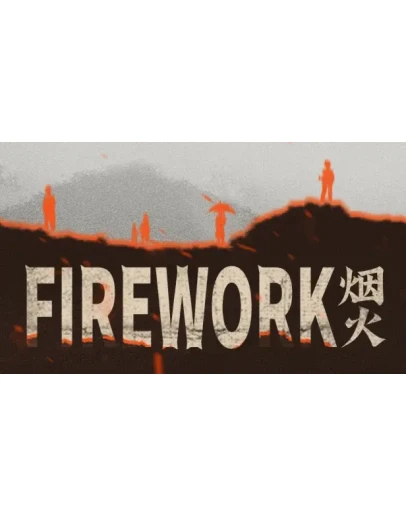 Firework