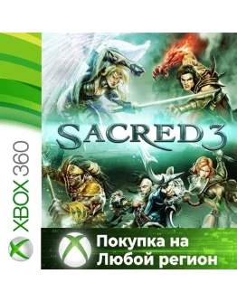 Sacred 3 XBOX +DLC от 360 На Любой Регион