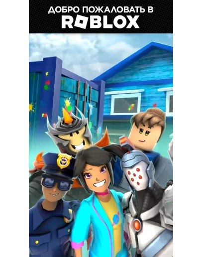 ROBLOX GIFT CARD ЕВРО СОЮЗ 10-50EUR ГАРАНТИЯ