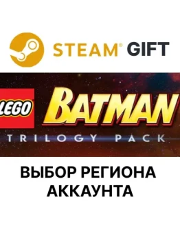 LEGO Batman TrilogySteamВыбор Региона