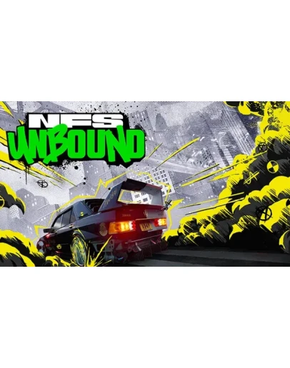 Need for Speed Unbound Palace EdSTEAMна 90 дней