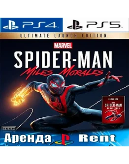 Spider-Man Morales + Remaster (PS4/PS5/RUS) Аренда